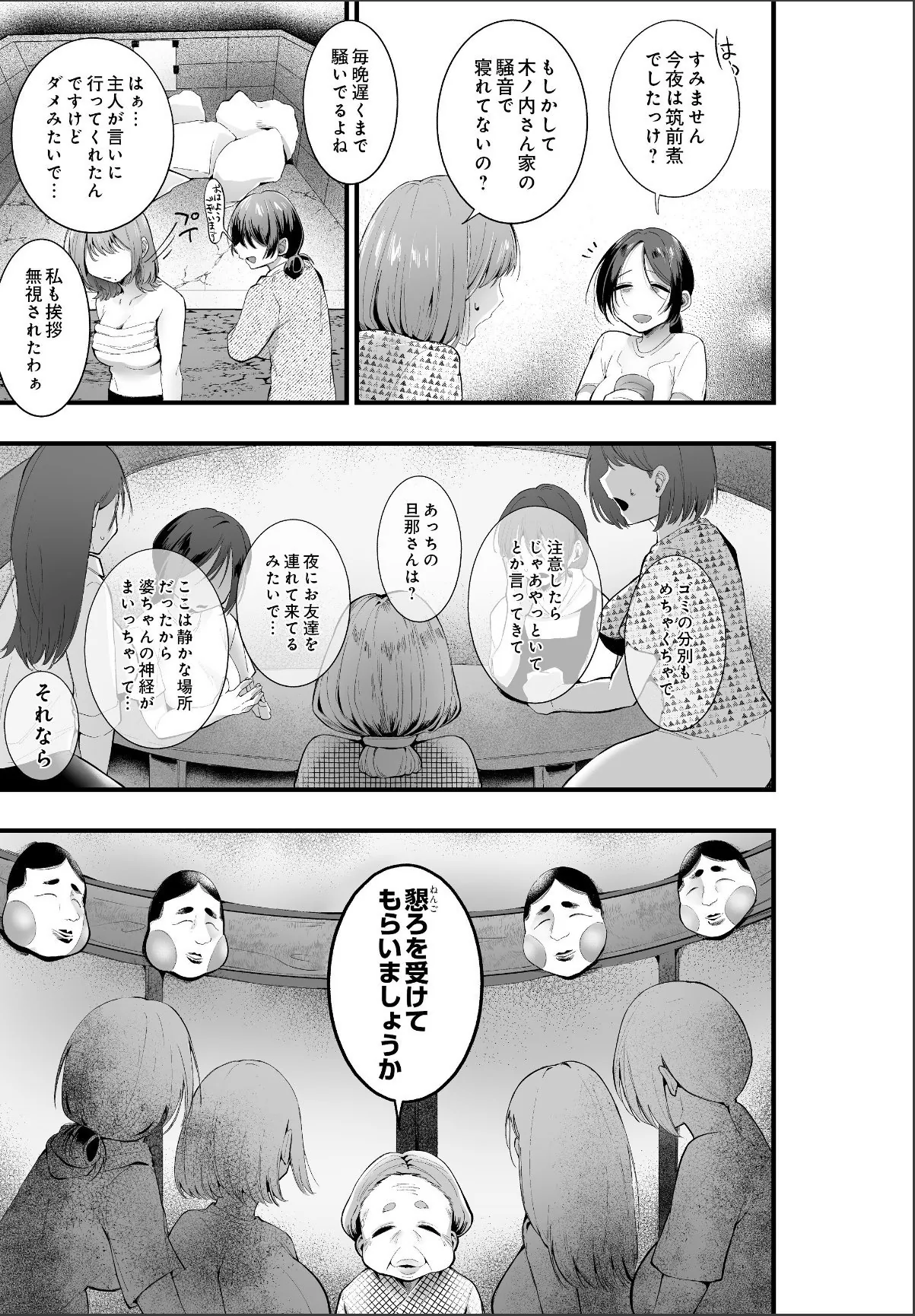 sample 3