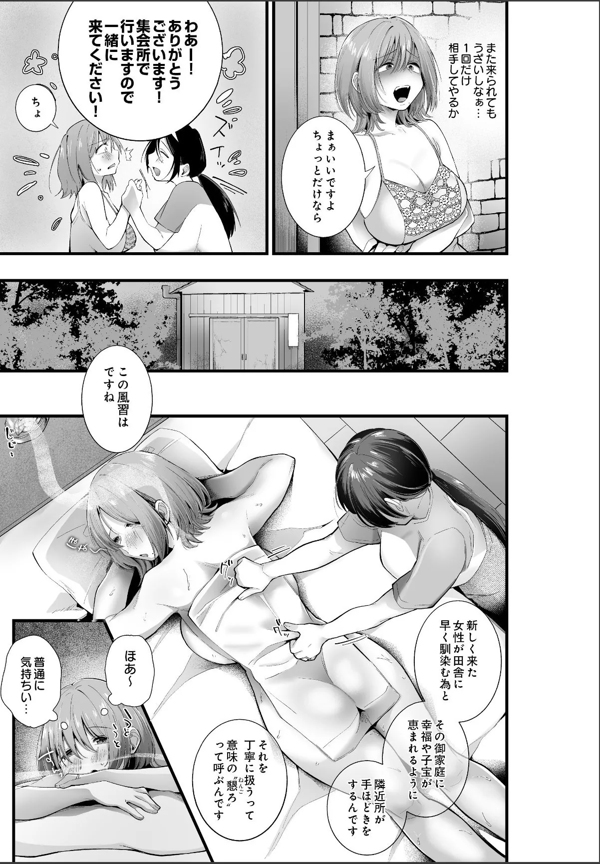 sample 5