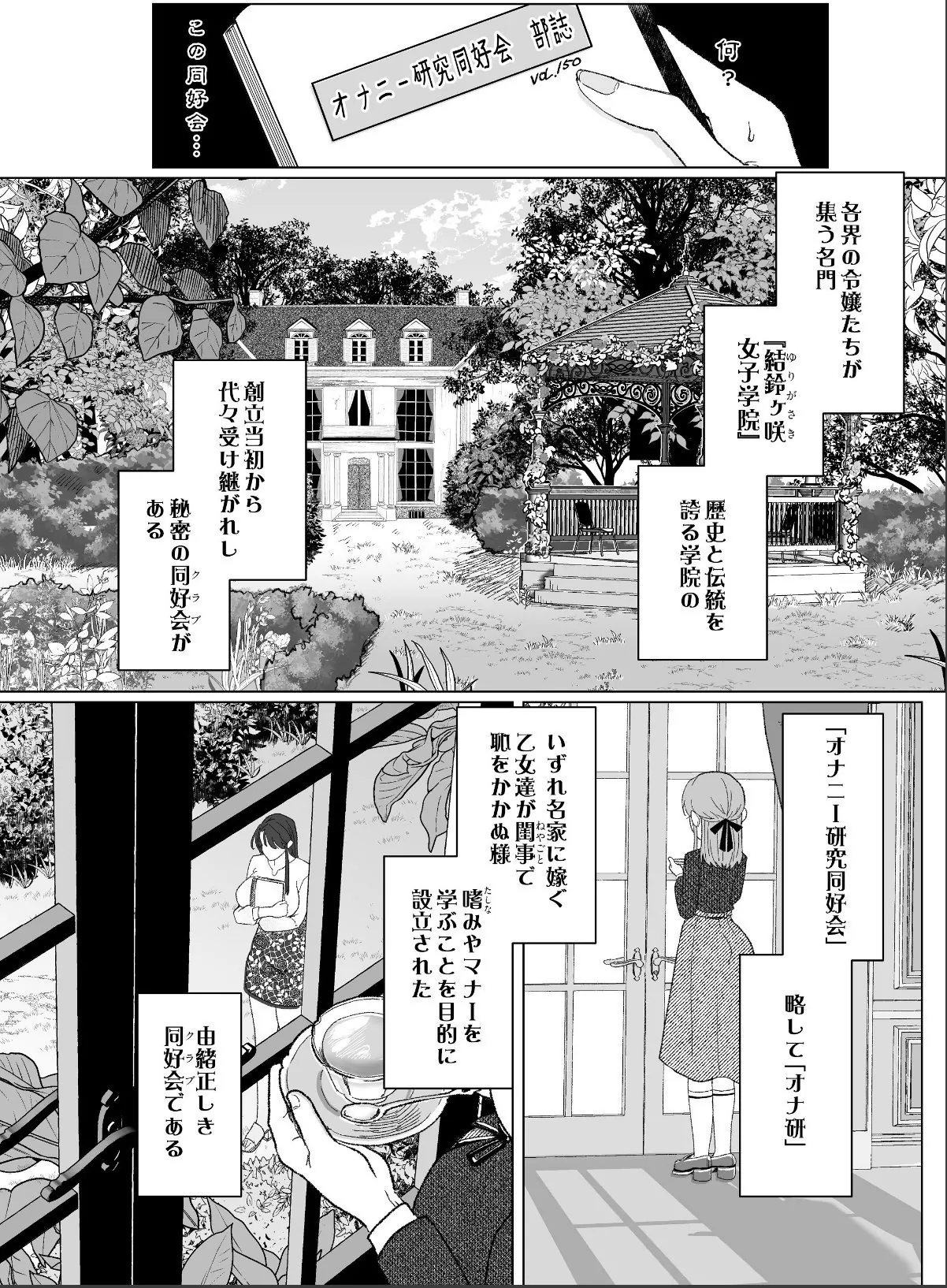 sample 2