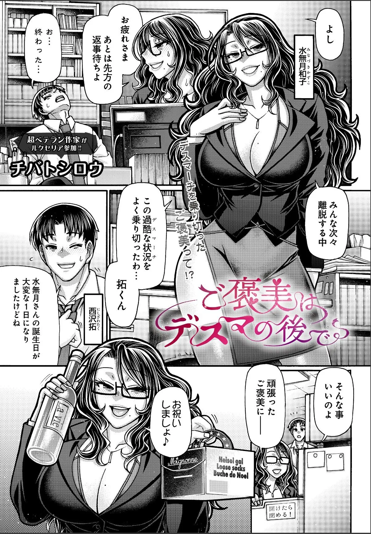 sample 1