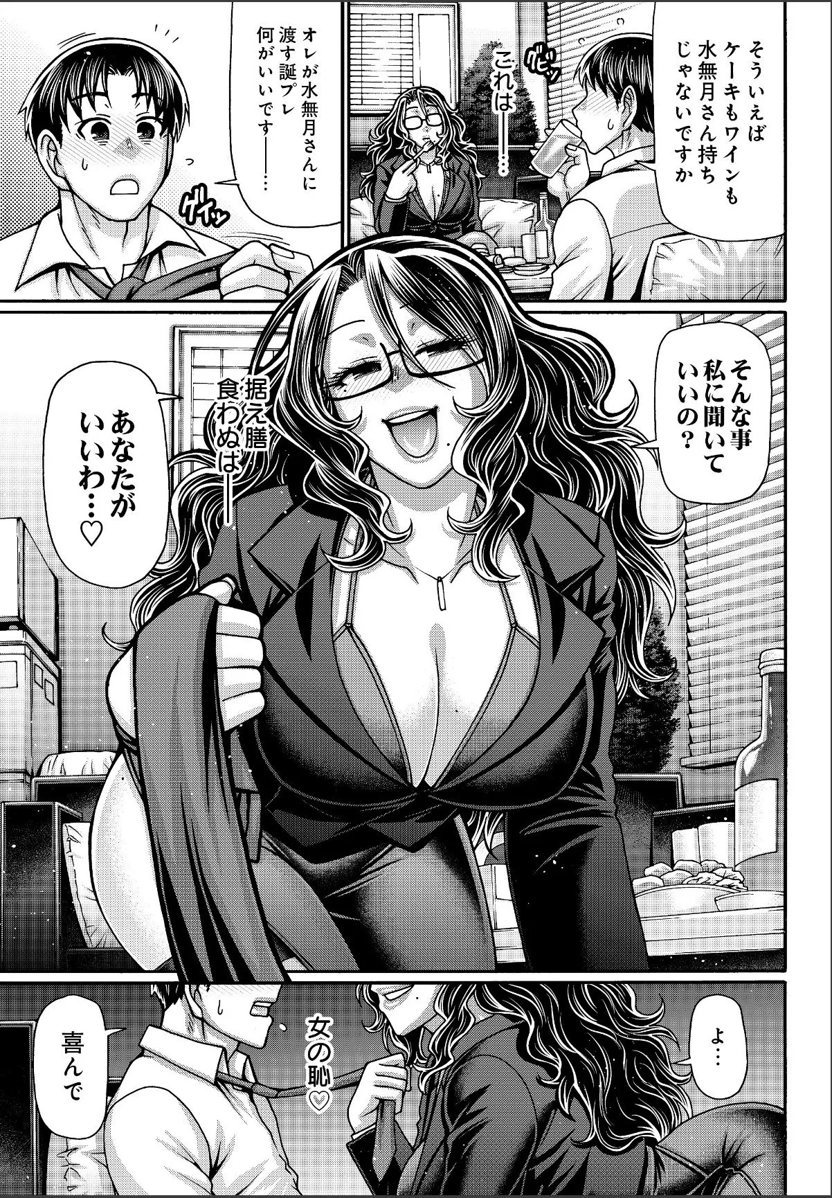 sample 3