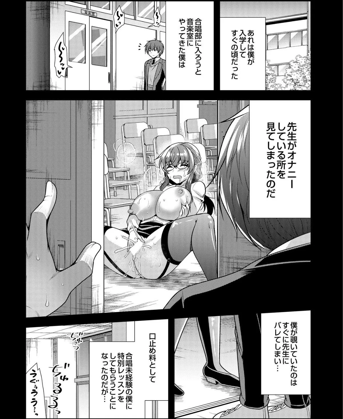 sample 3