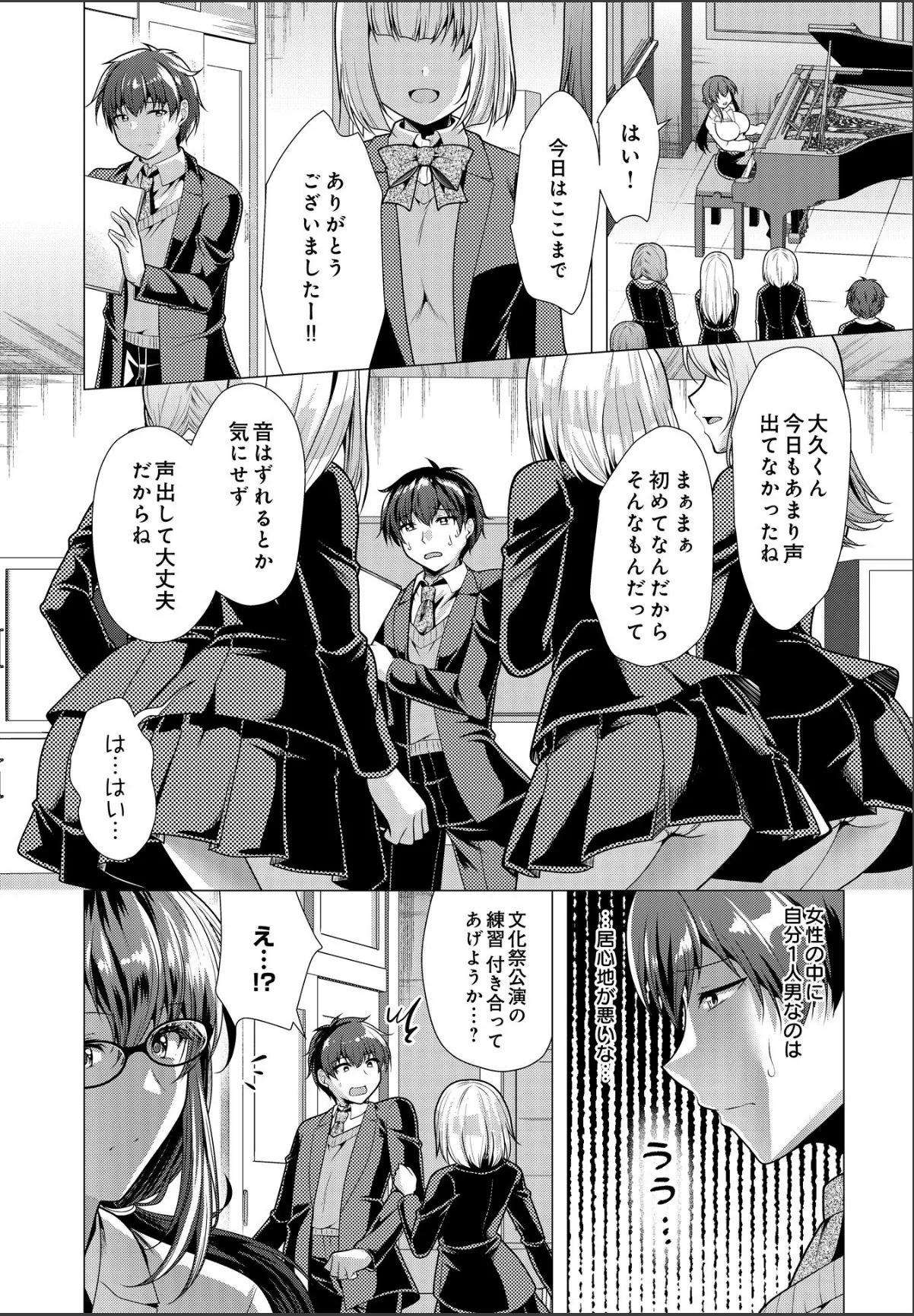 sample 4