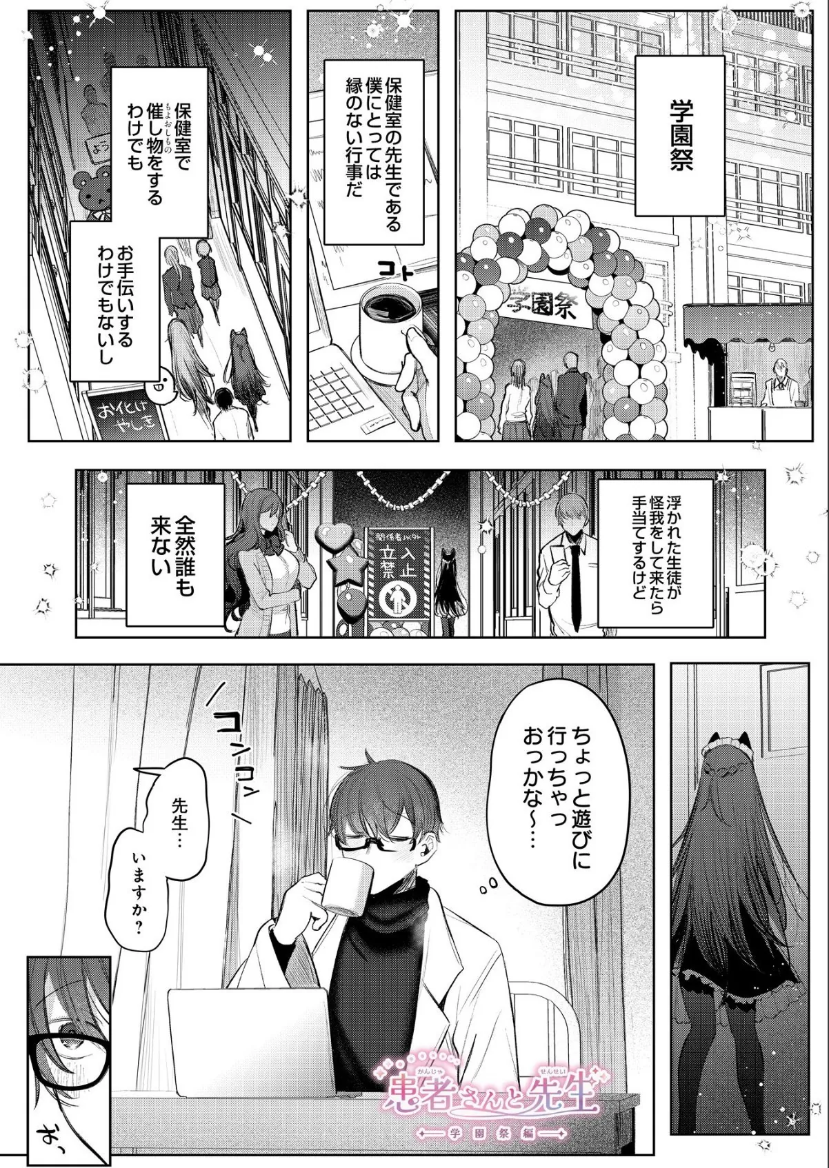 sample 1