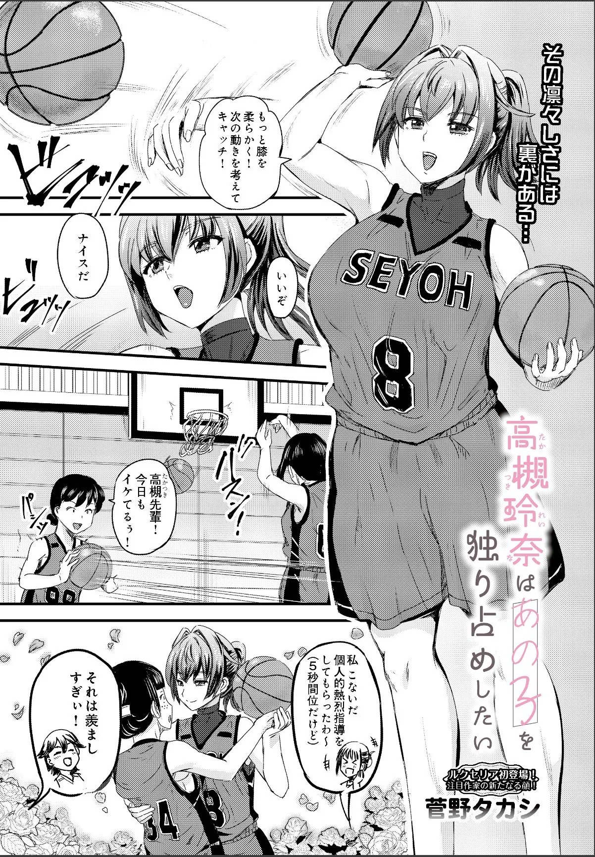 sample 1