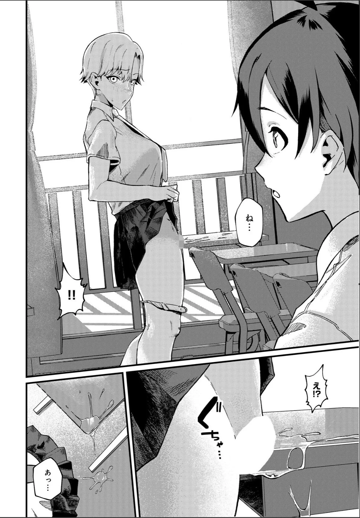 sample 4