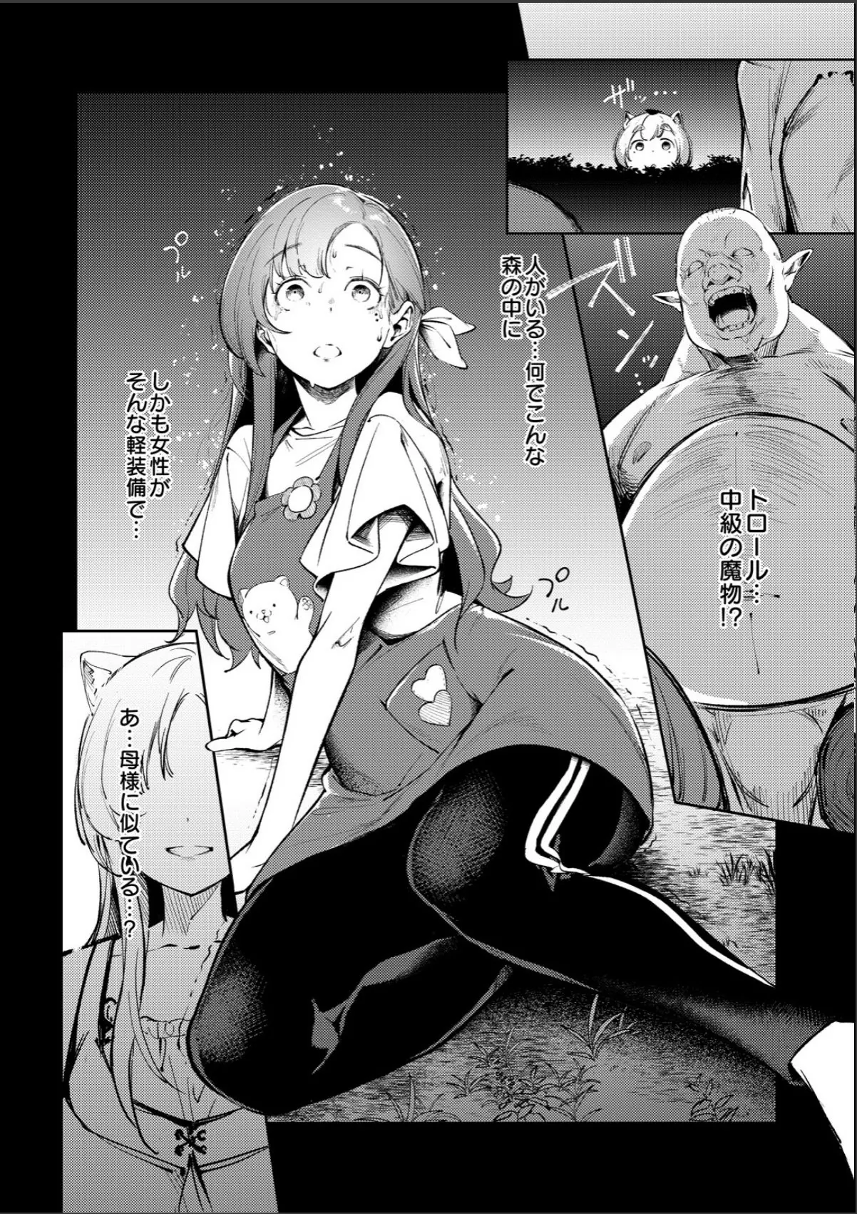 sample 4