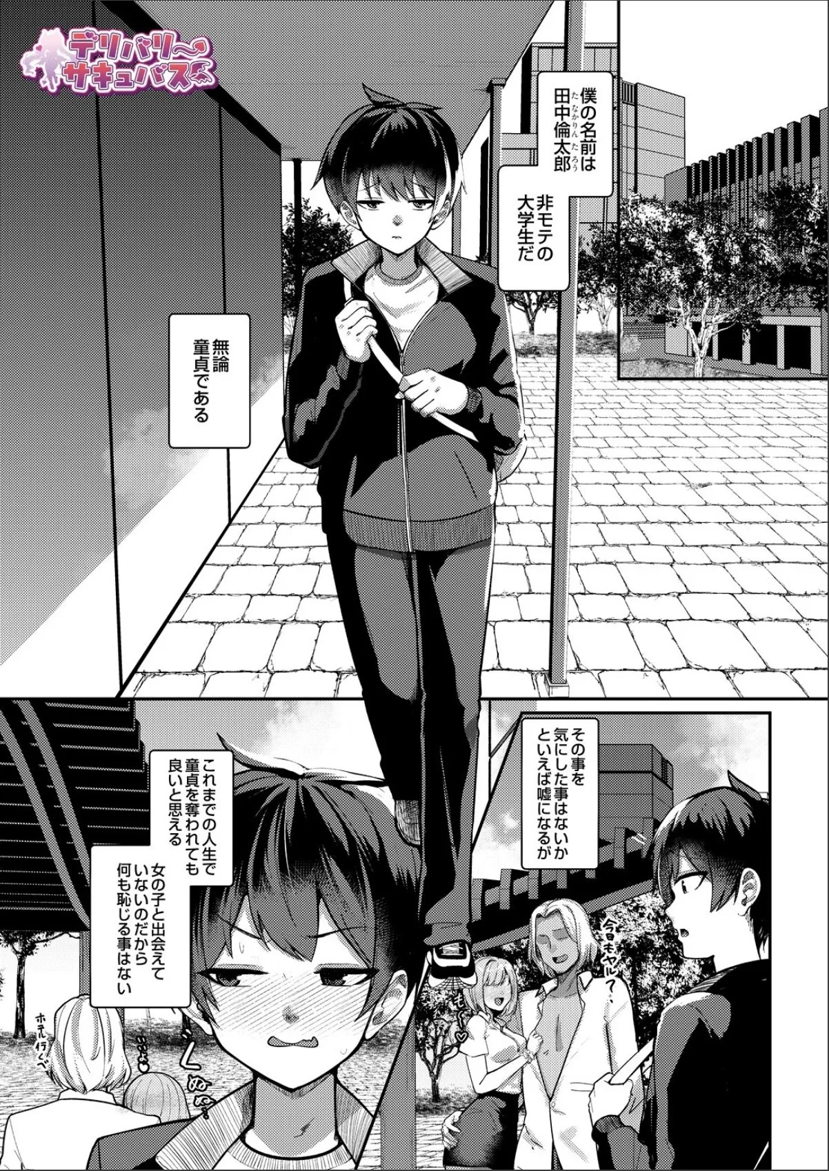 sample 1
