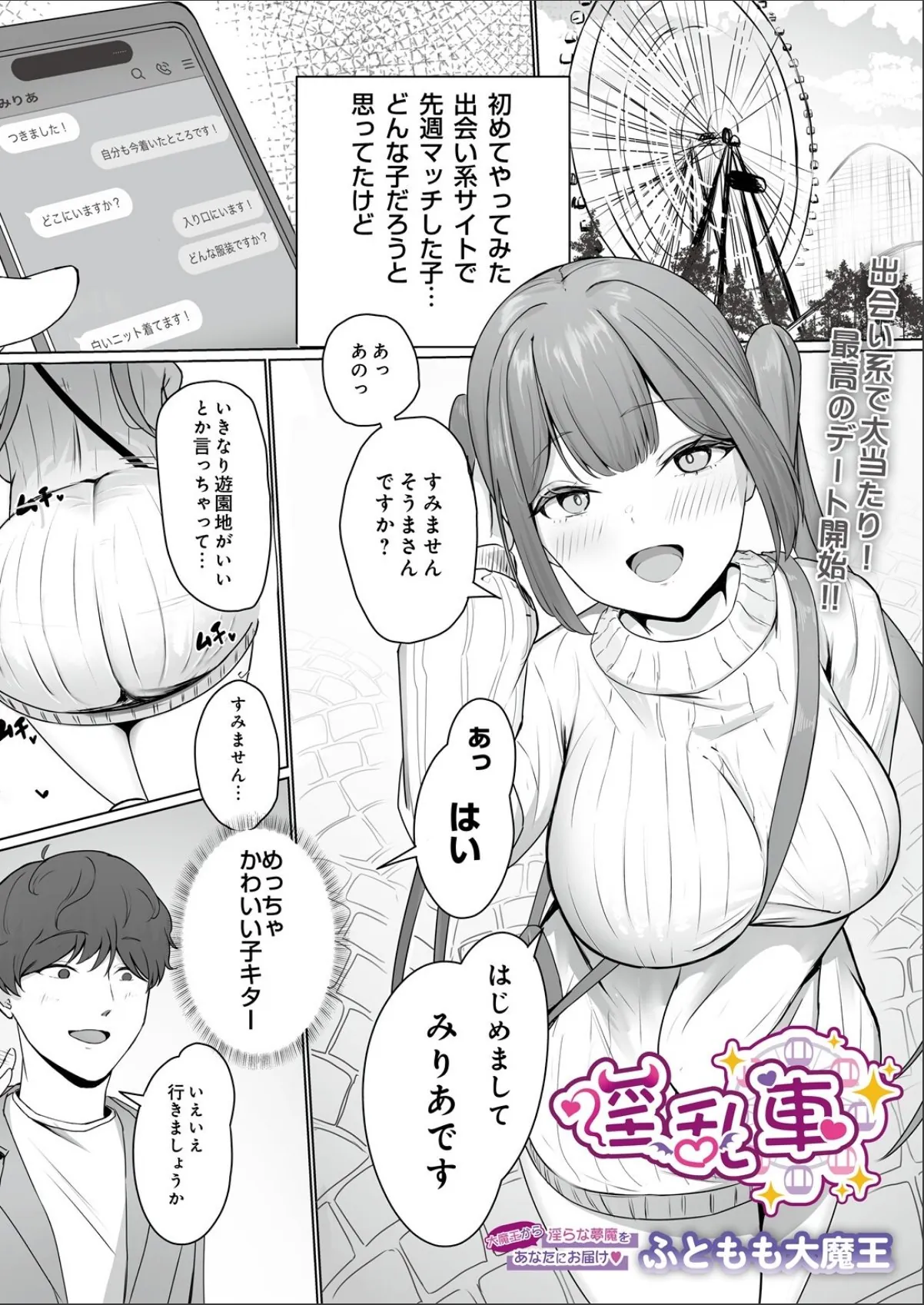 sample 1