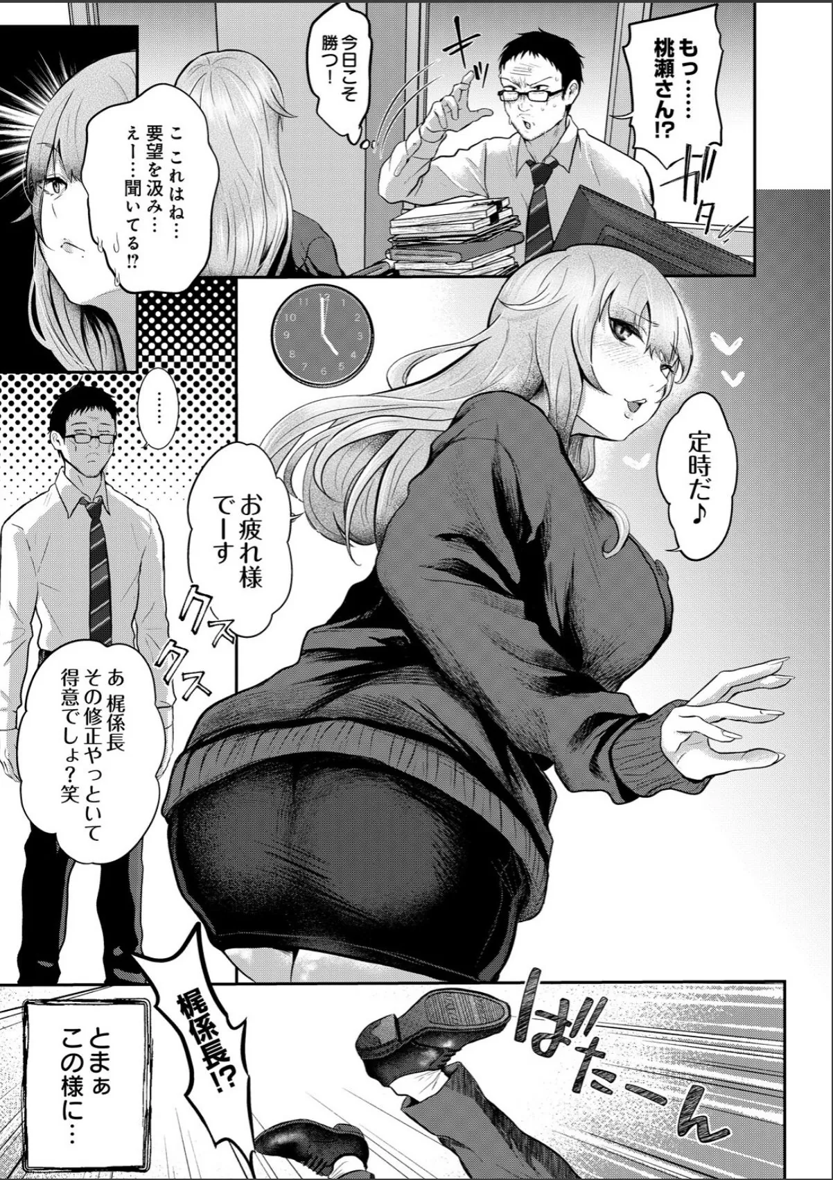 sample 3