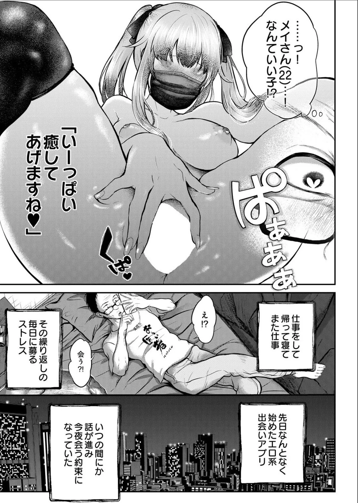 sample 5