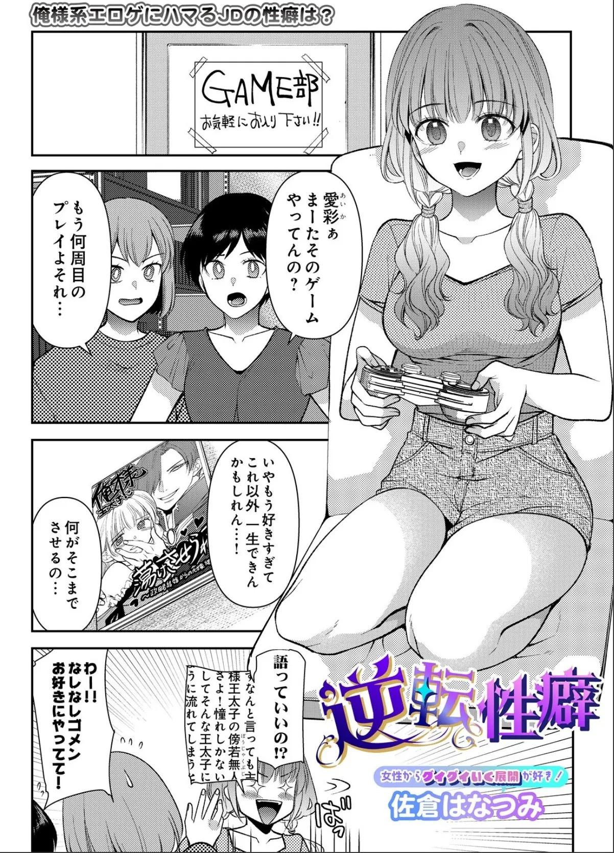 sample 1