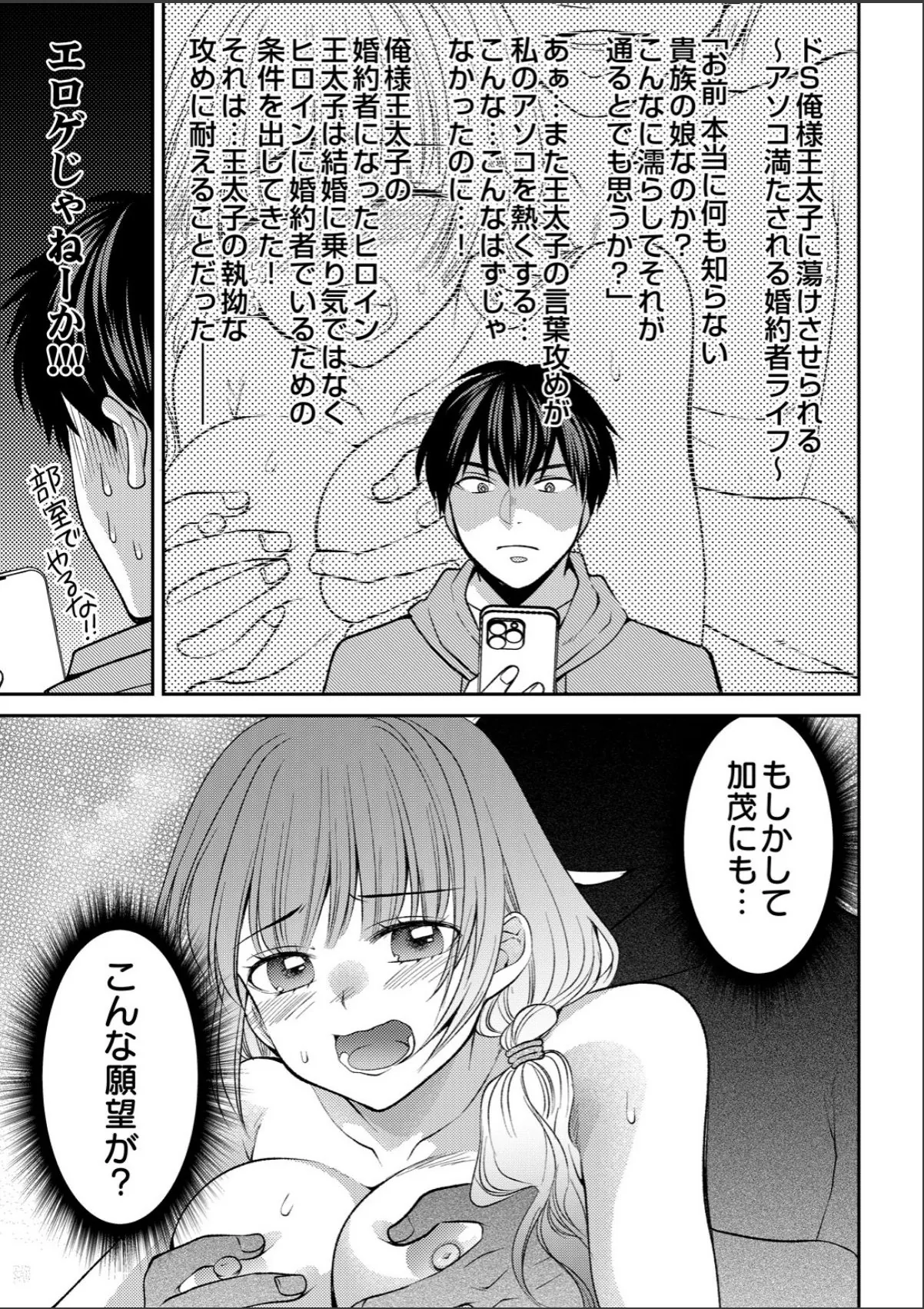 sample 5