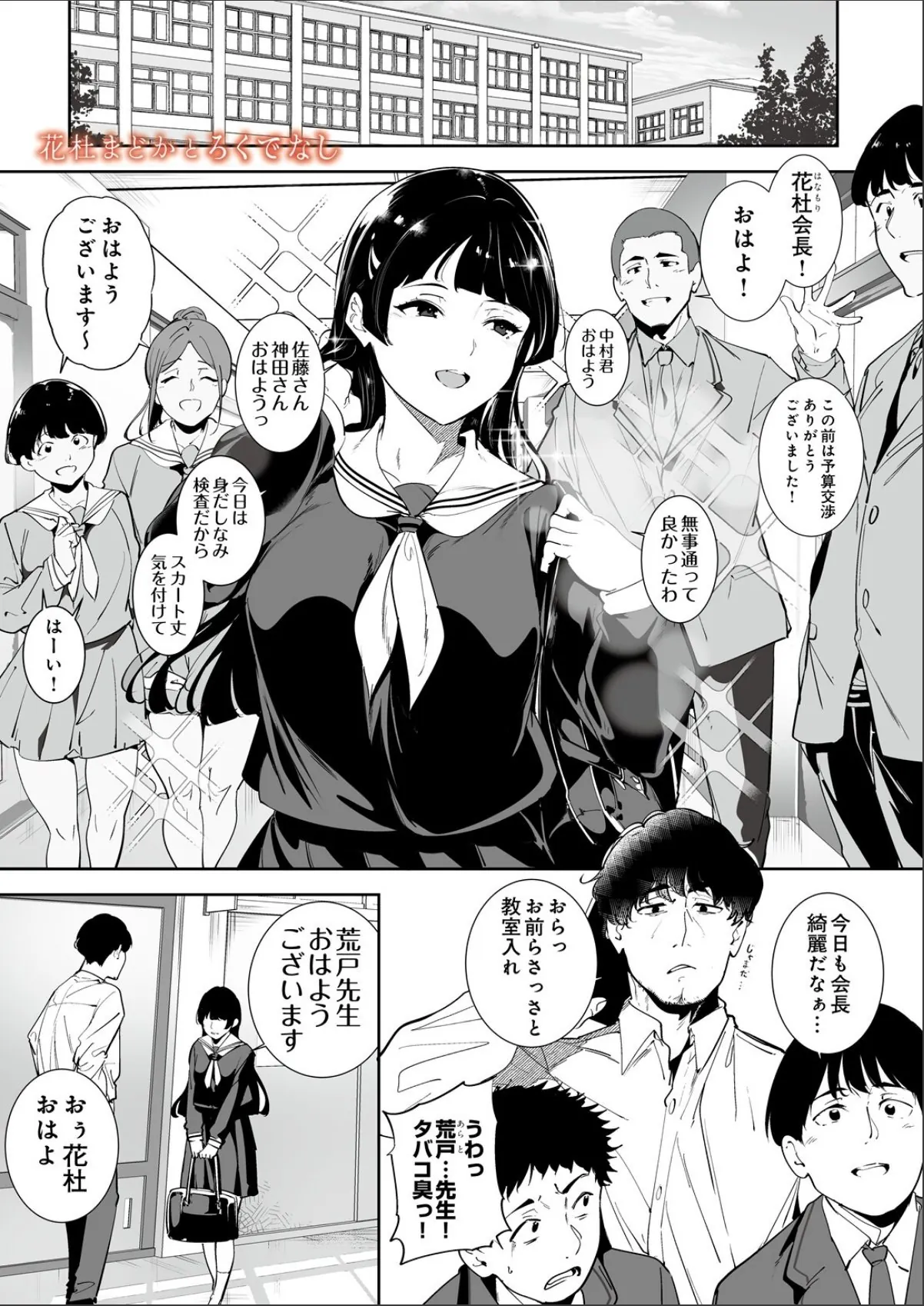 sample 1