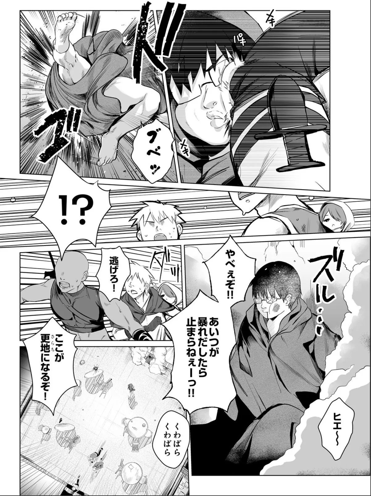 sample 5