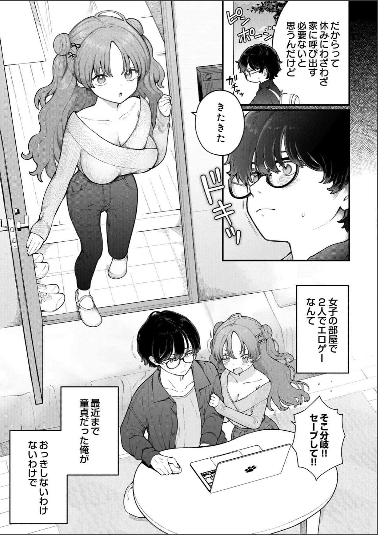 sample 3