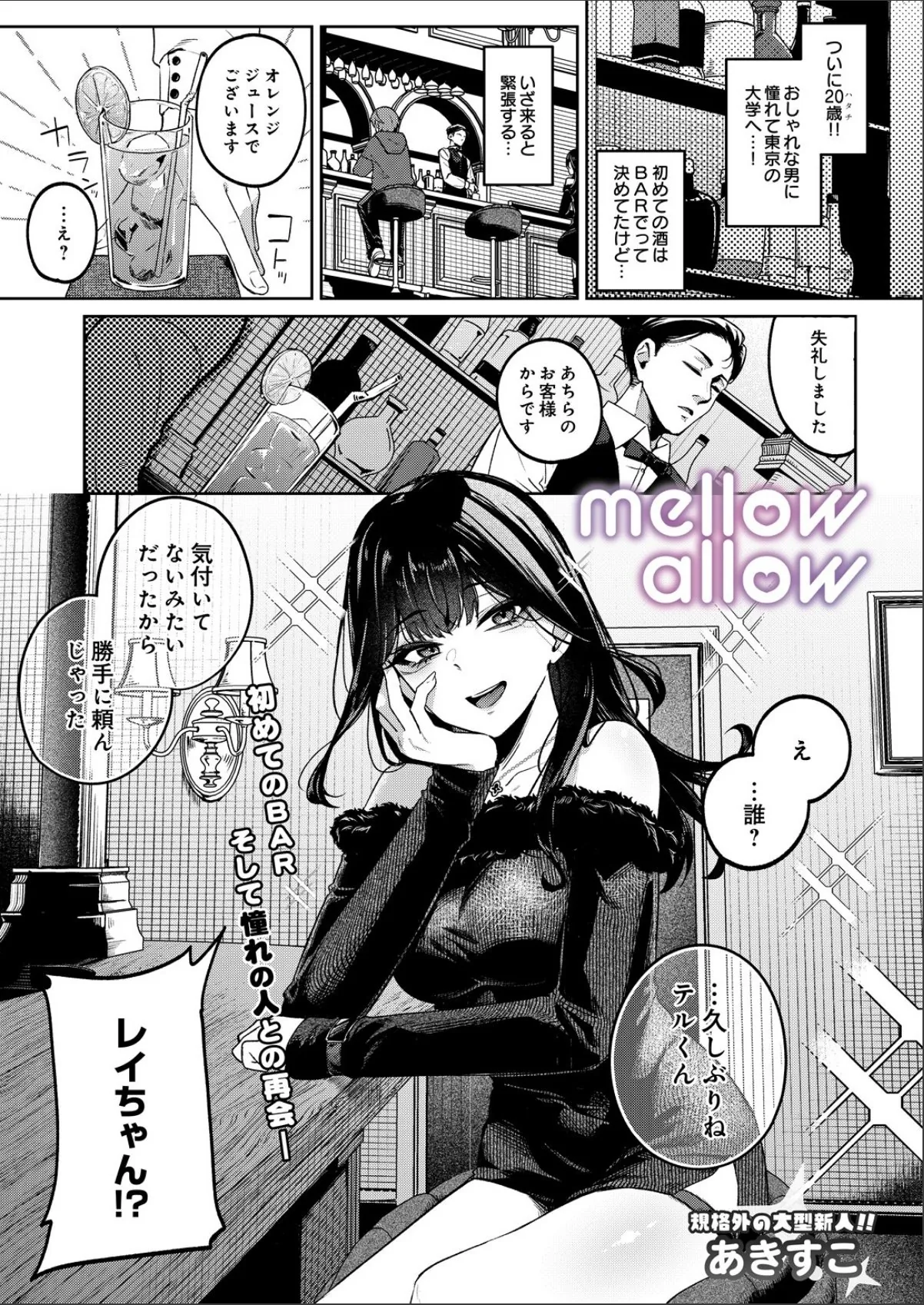 sample 1