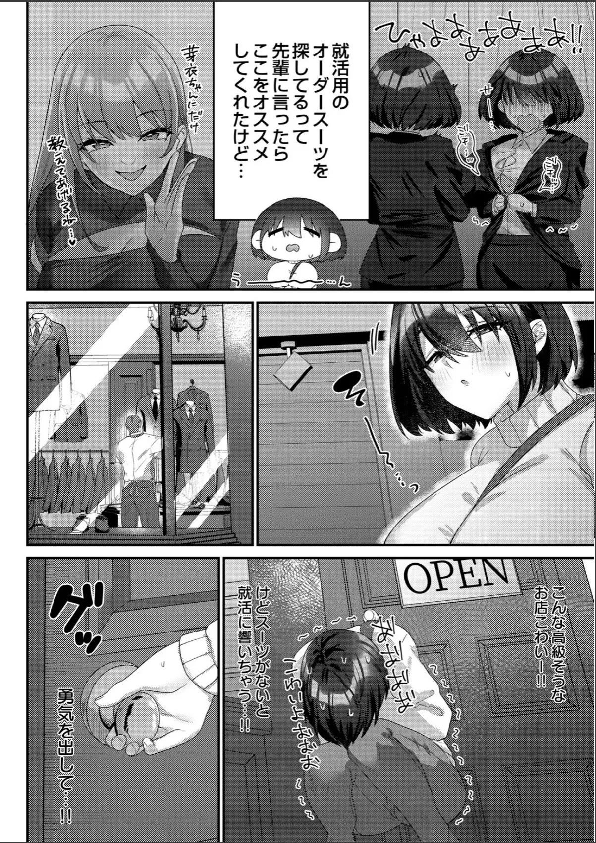 sample 2