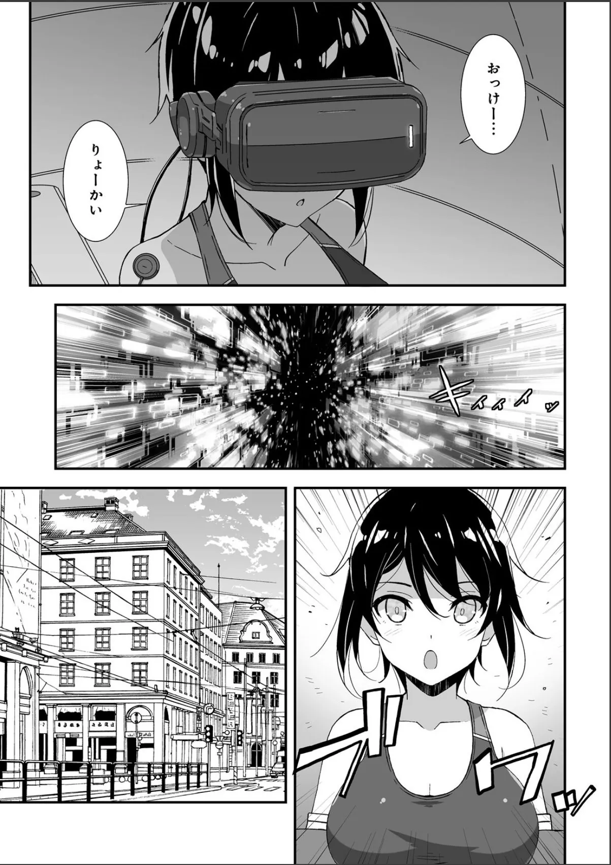 sample 3