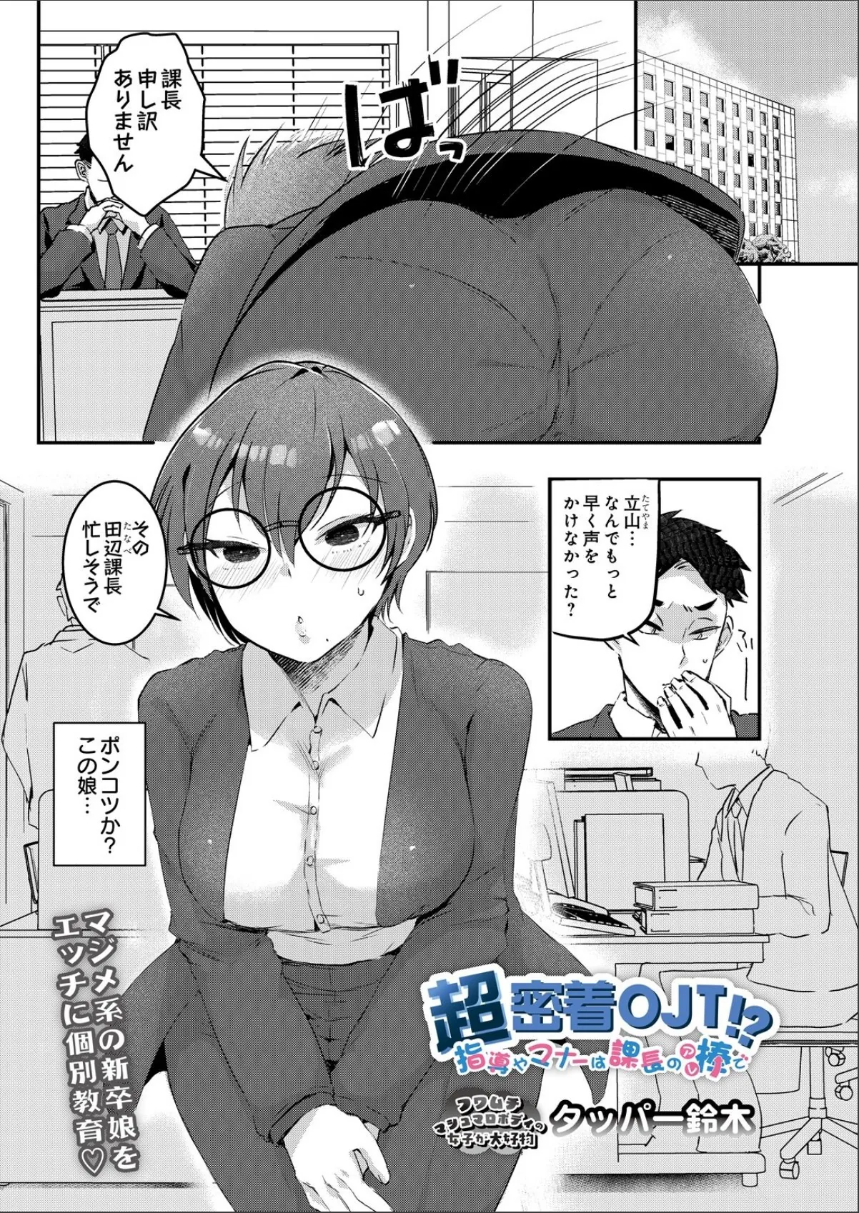 sample 1