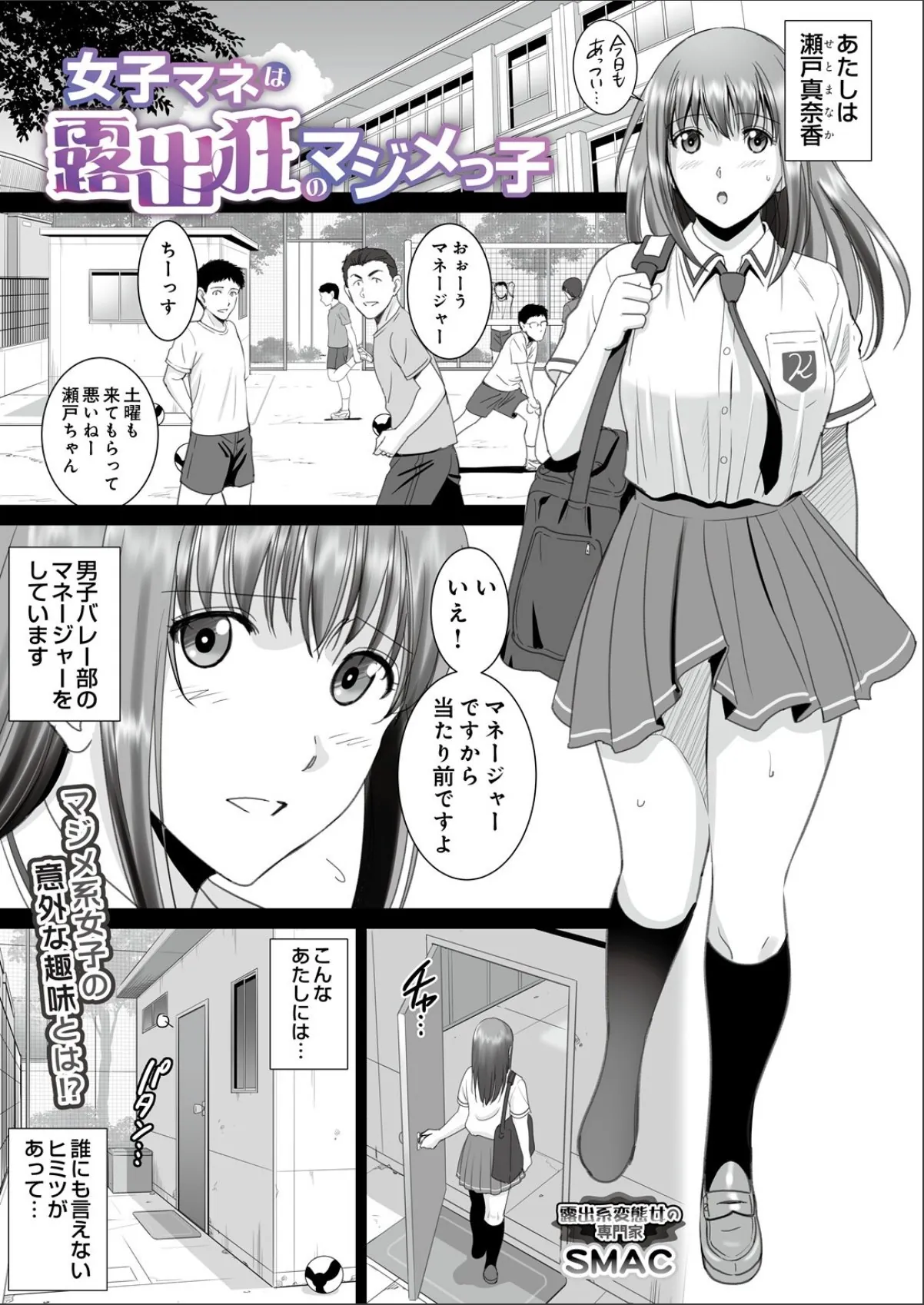sample 1