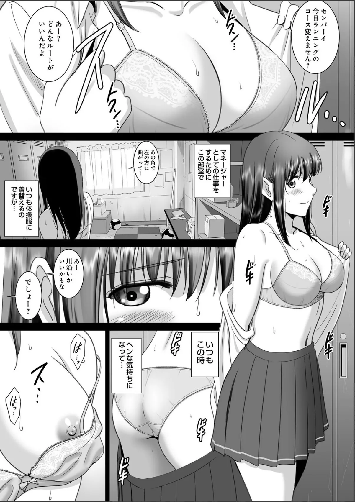 sample 2