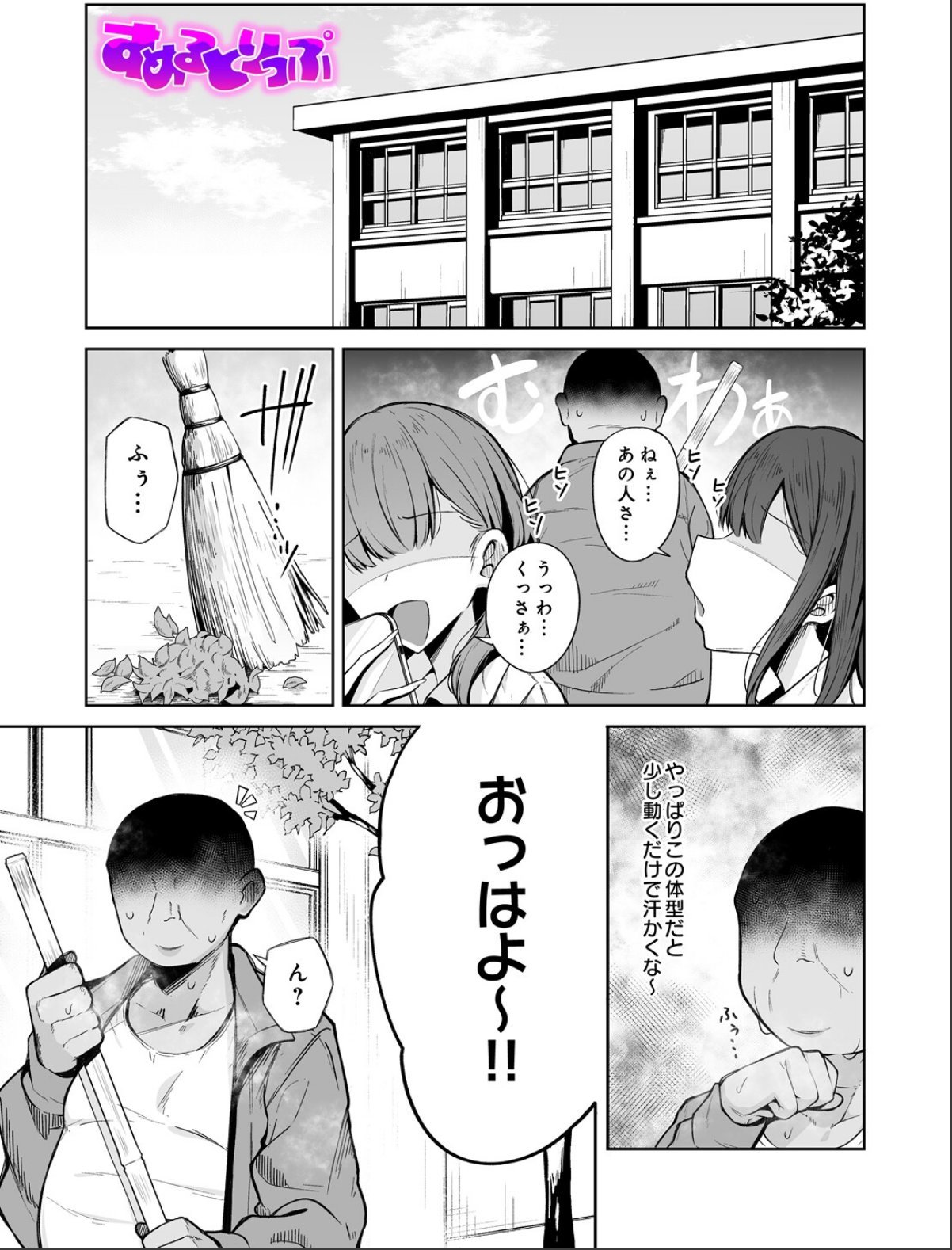 sample 1