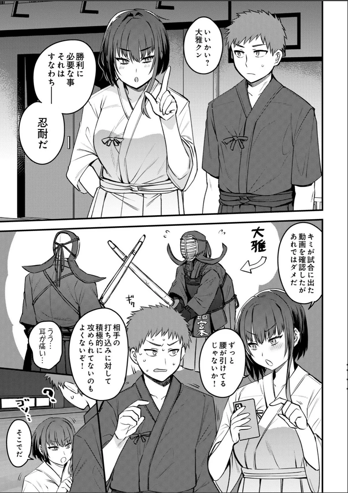 sample 5