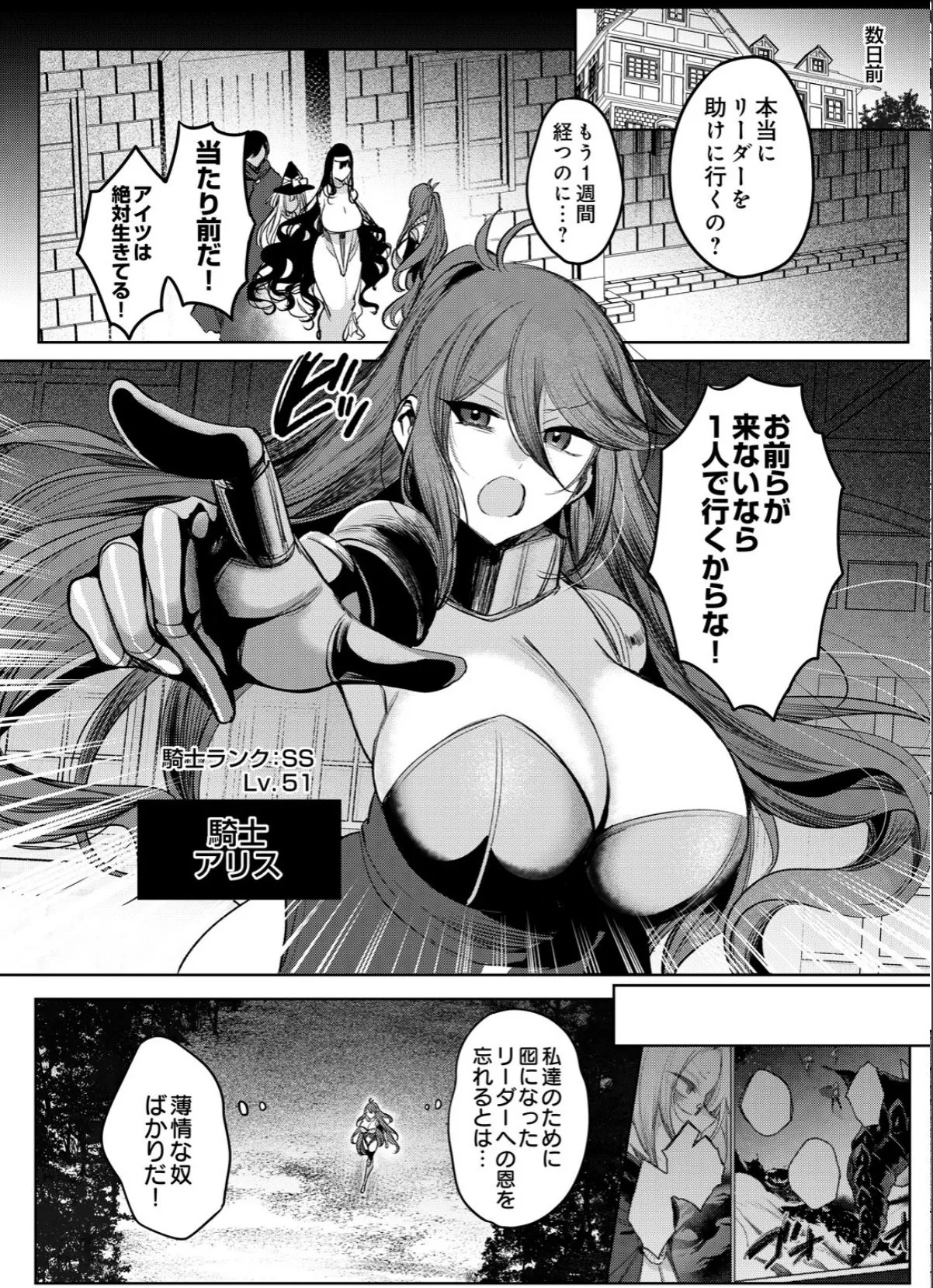 sample 4