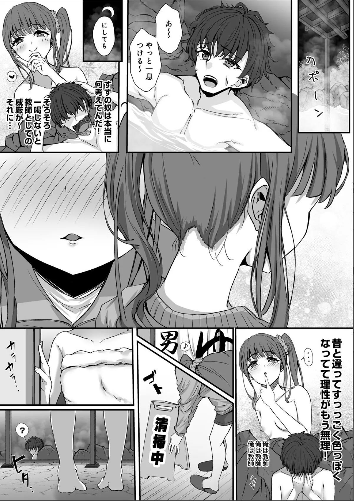 sample 3
