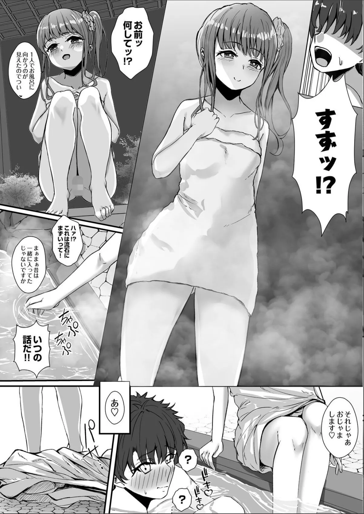 sample 4