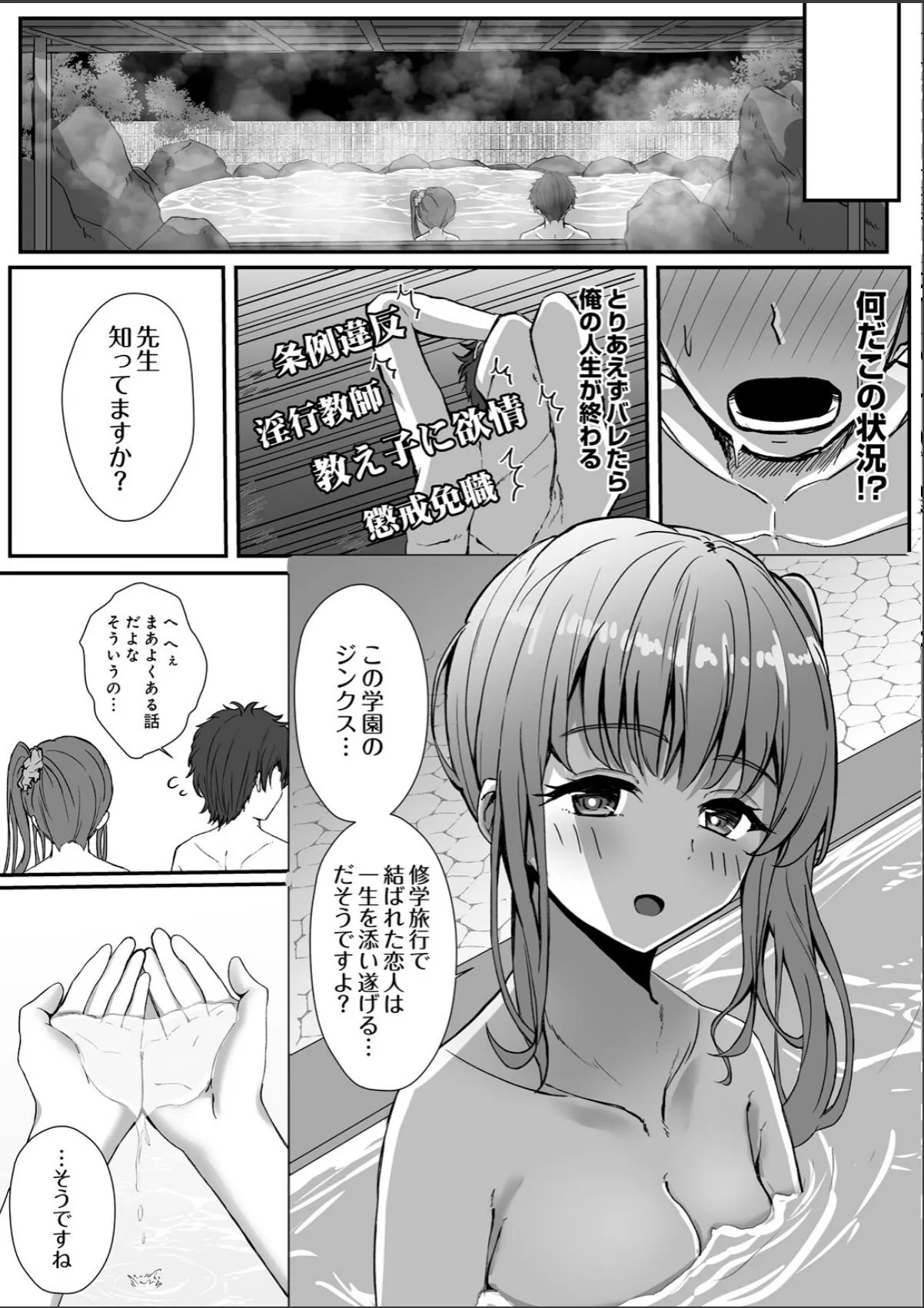 sample 7