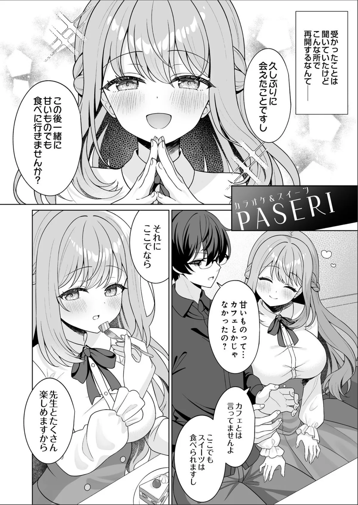 sample 4