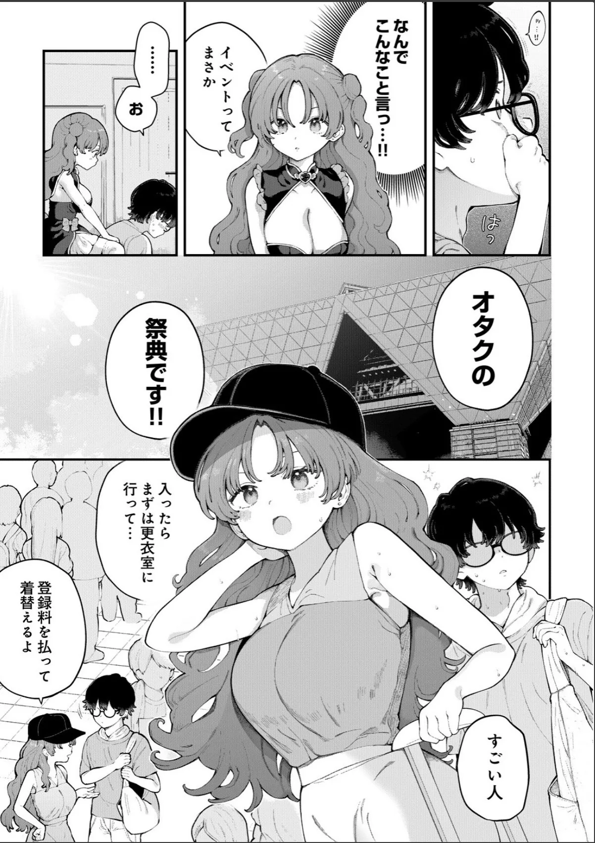 sample 5