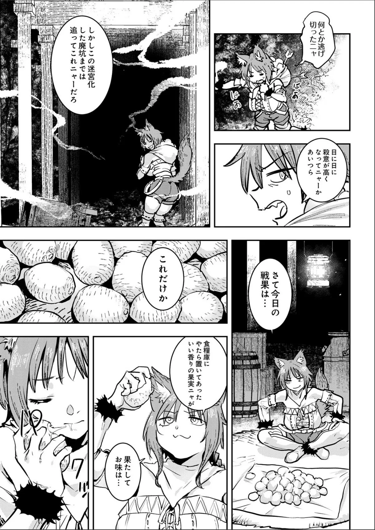 sample 5