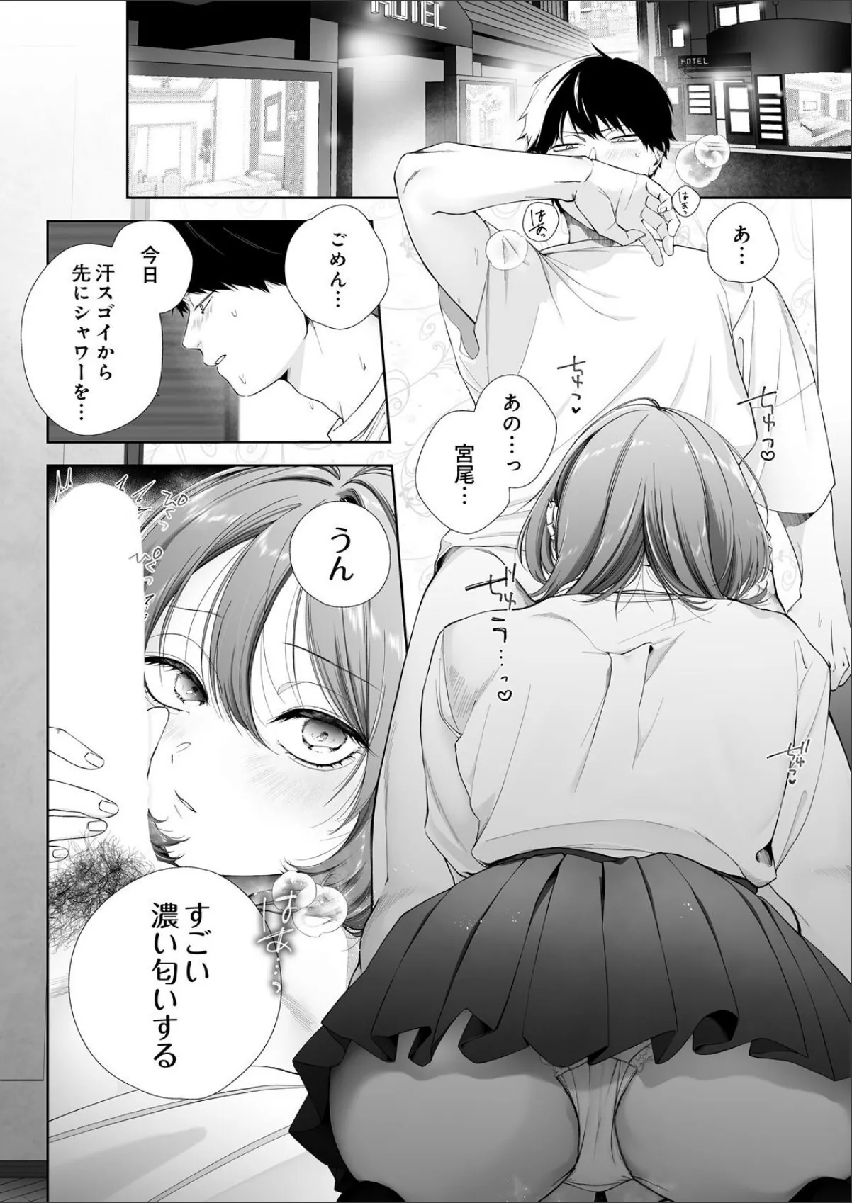 sample 4