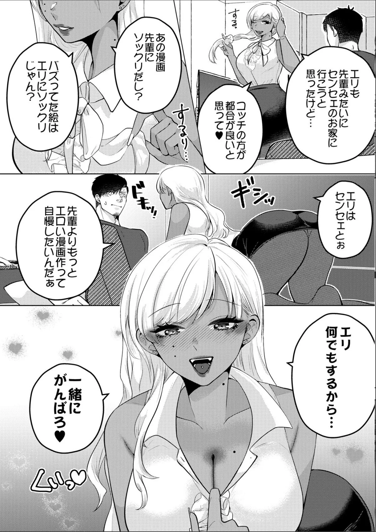 sample 4