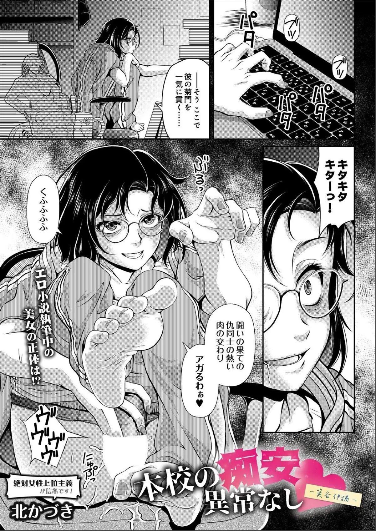 sample 1