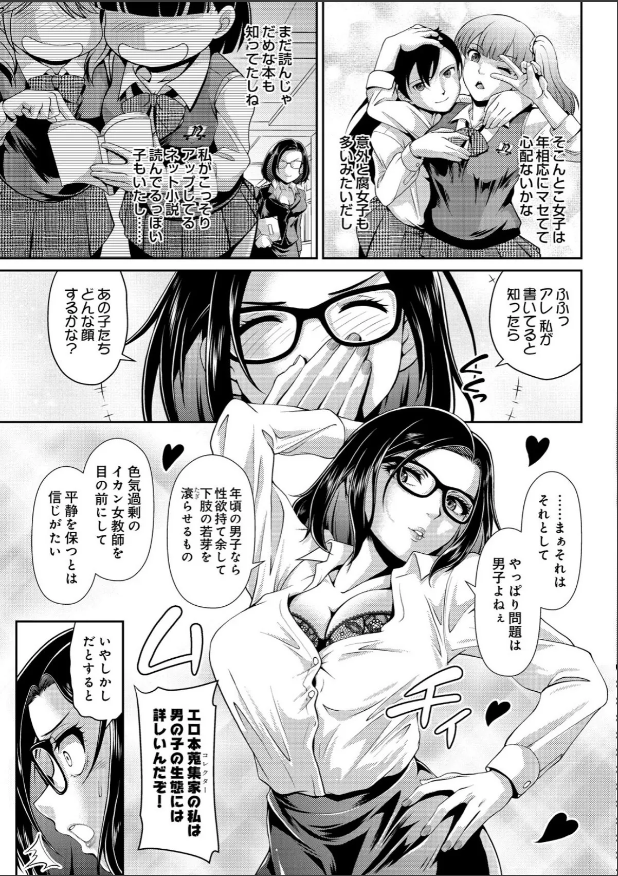 sample 7