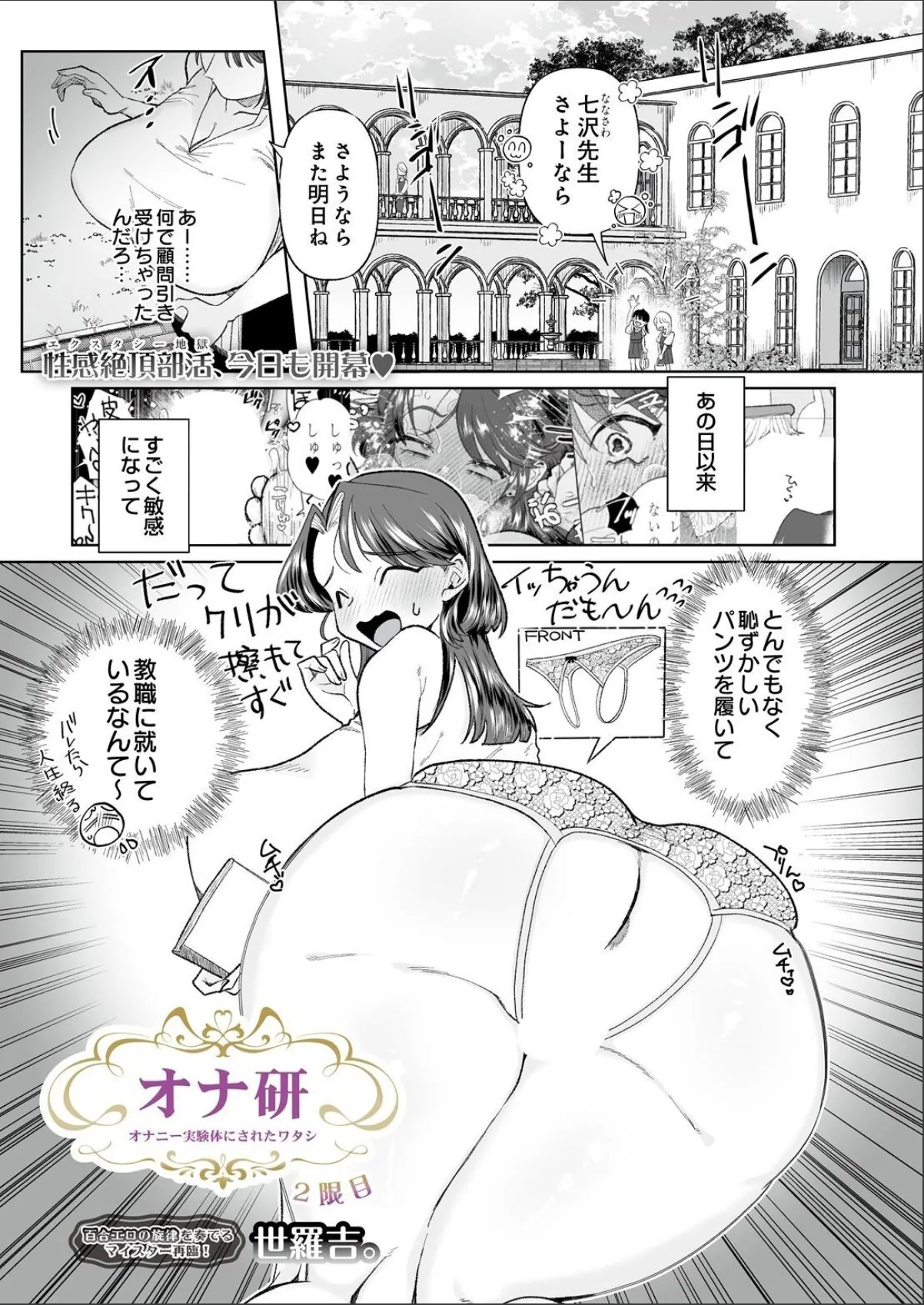 sample 1