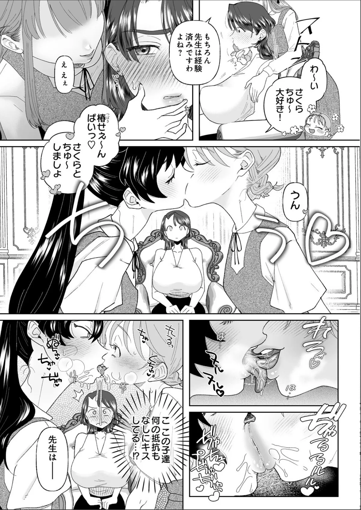 sample 4
