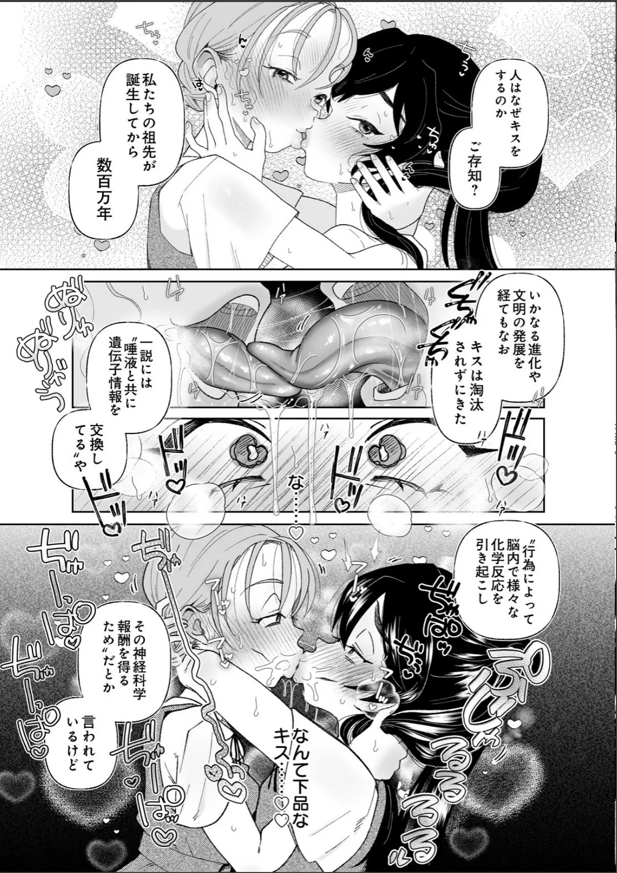 sample 5