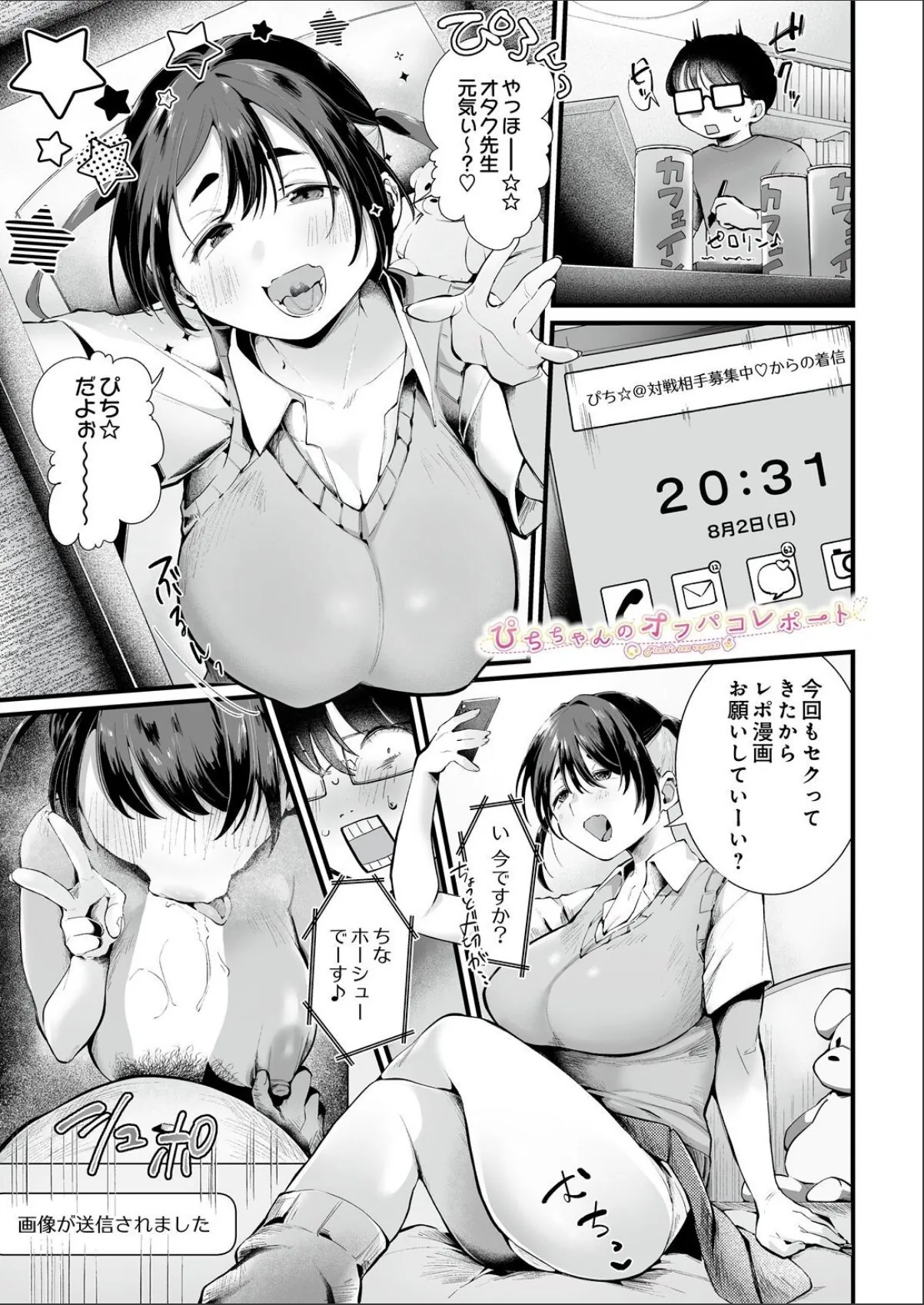 sample 1