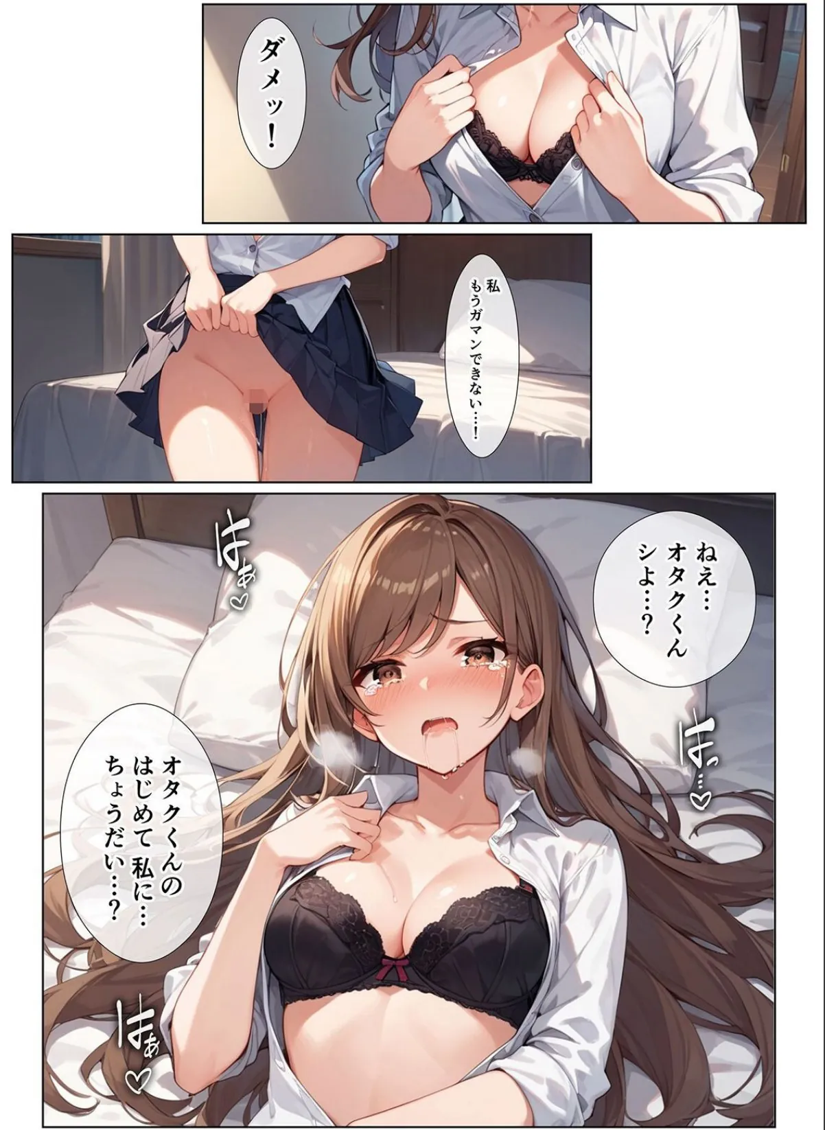 sample 3