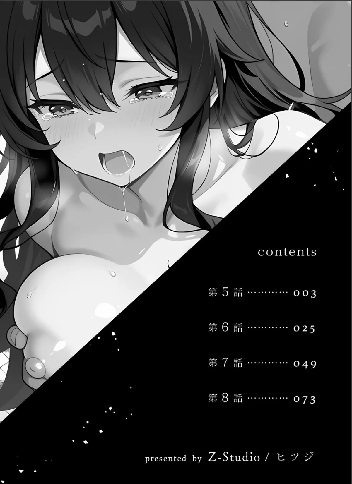 sample 2