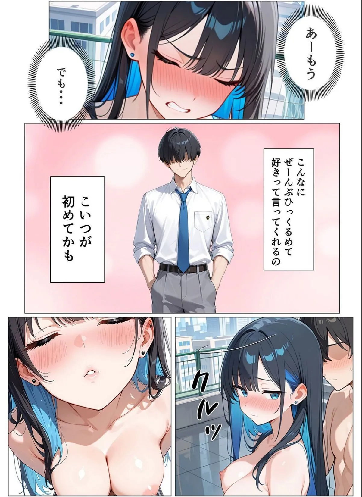 sample 2