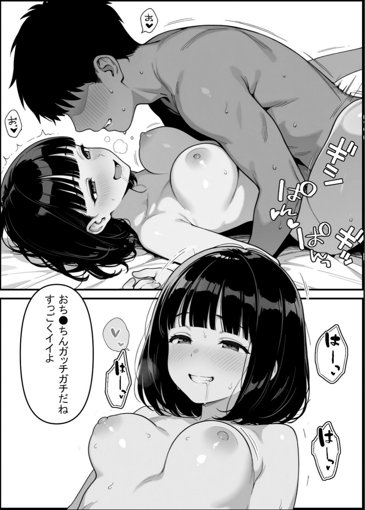 sample 4
