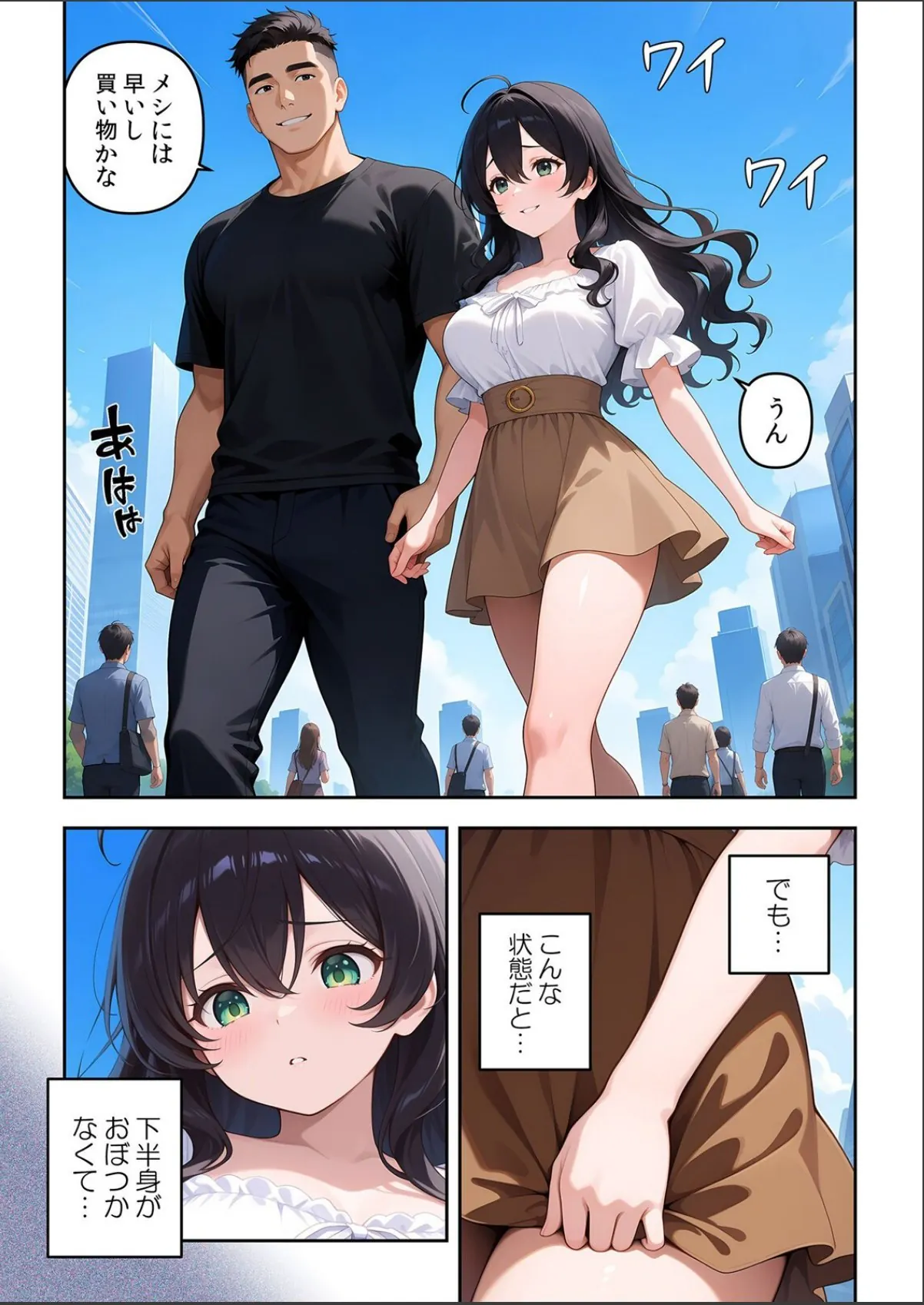 sample 4