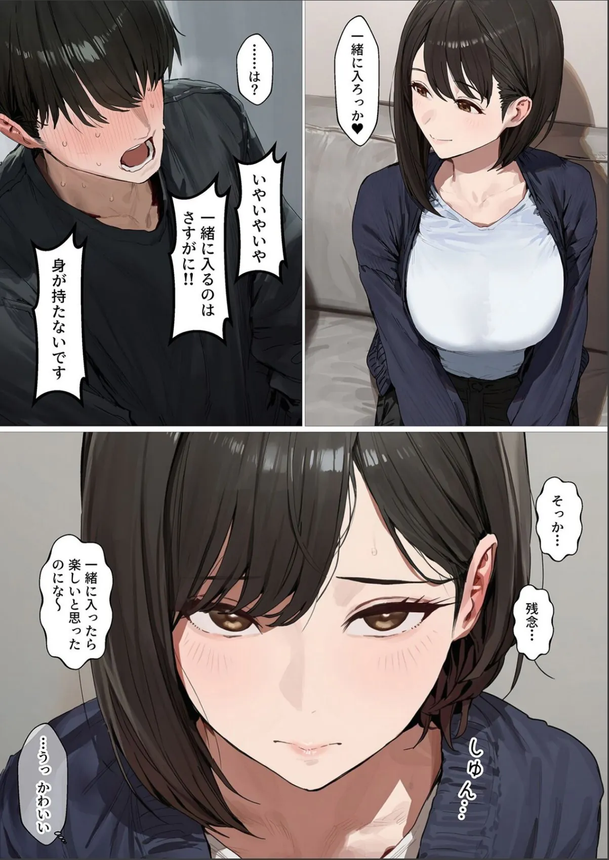 sample 5