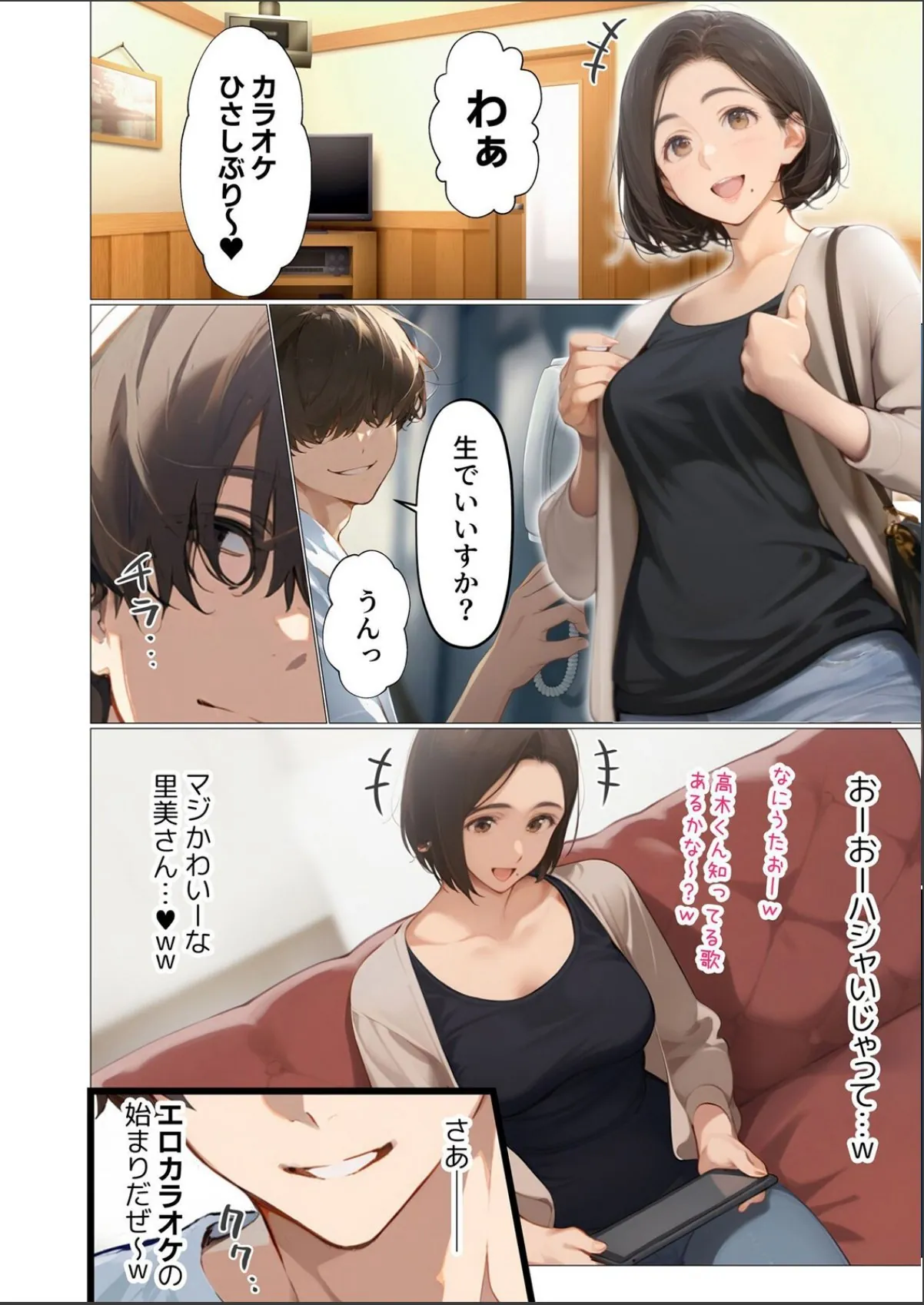 sample 10